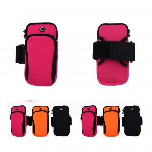Running Armband