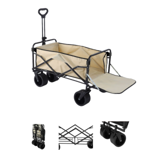 ​​All-Terrain Folding Wagon