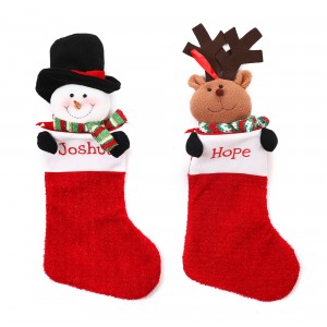 Christmas Socks